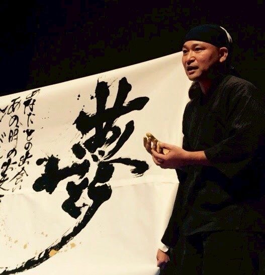 講演会