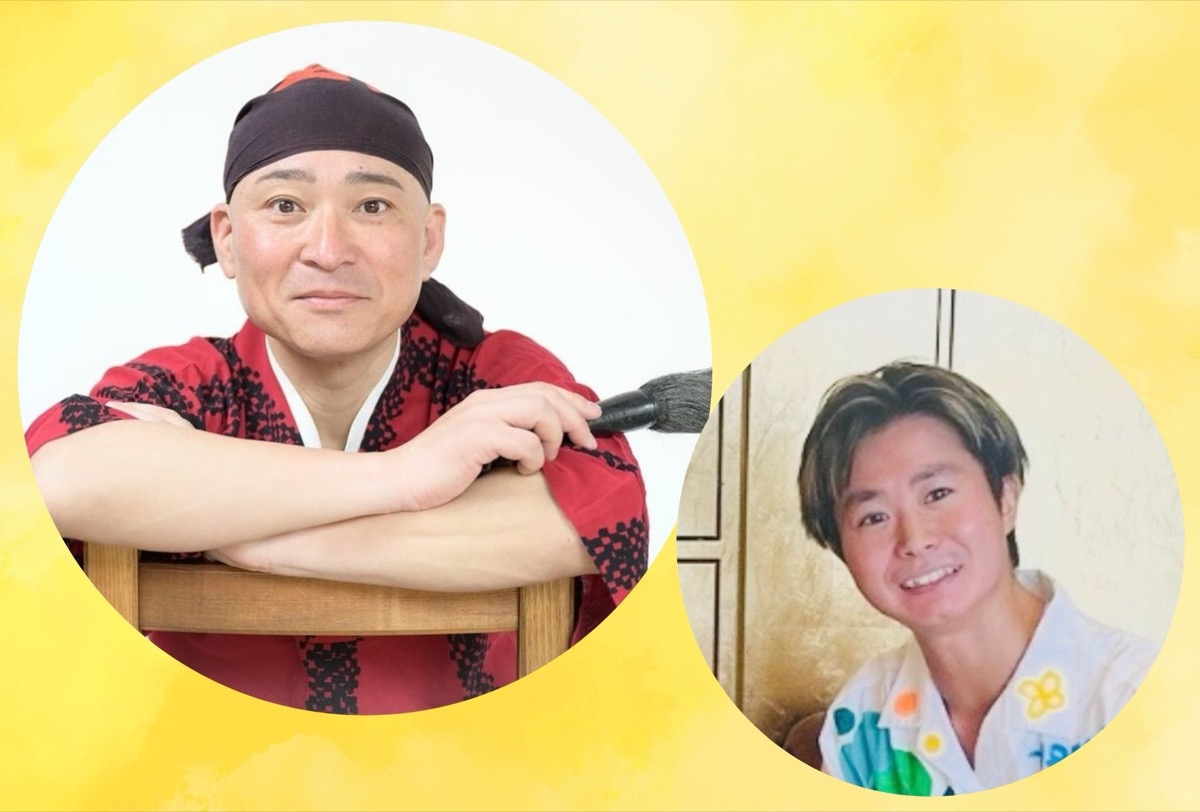 講演会（杉浦誠司さん・Marchyさん）