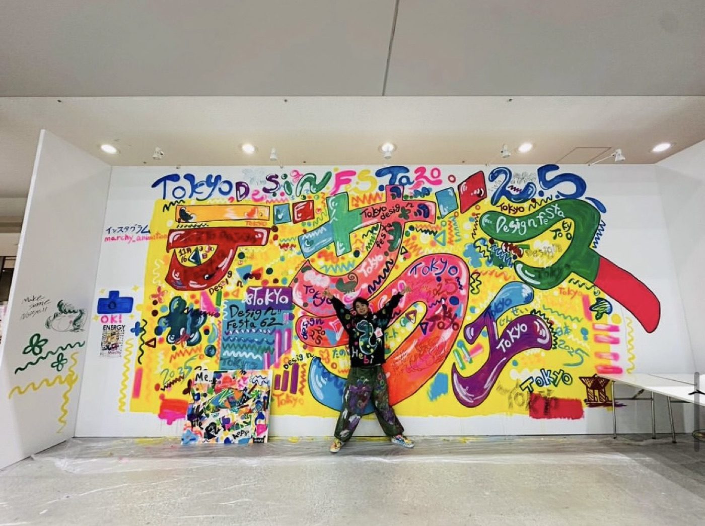 作品展示