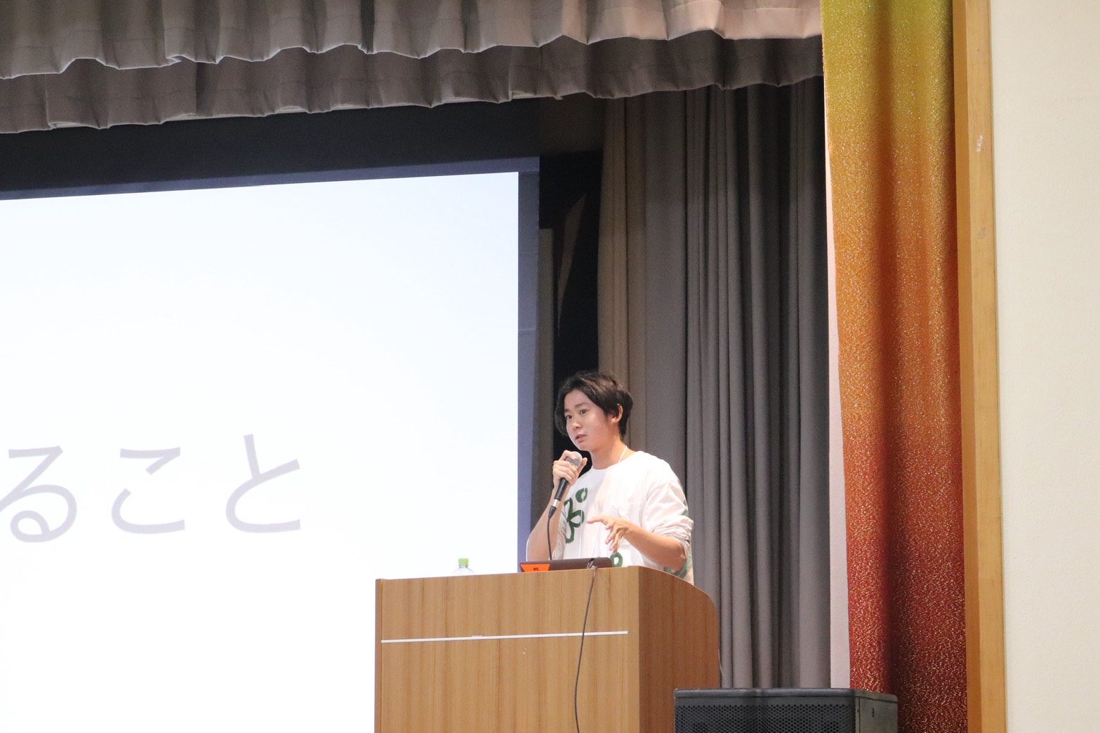 講演・対談
