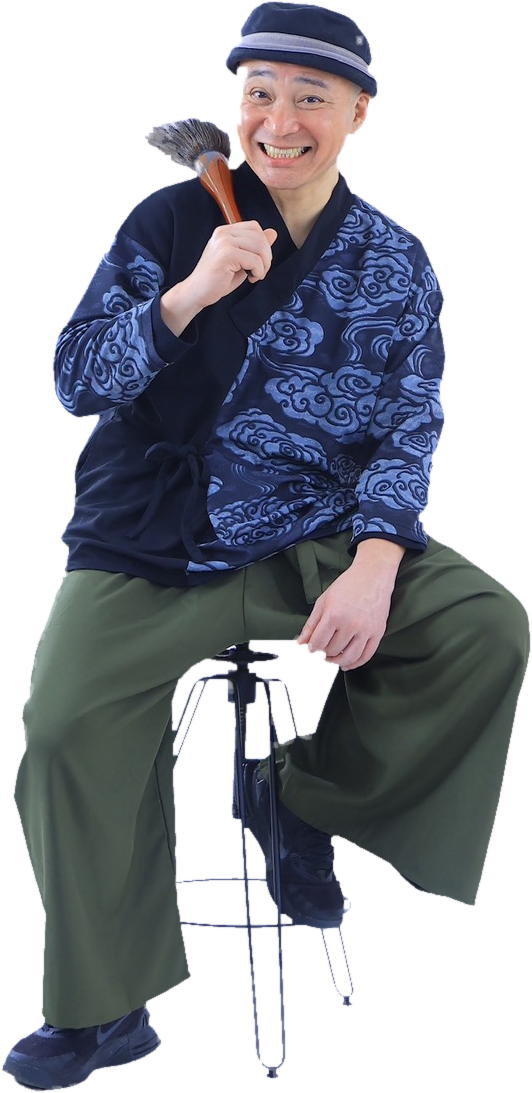 杉浦誠司さん