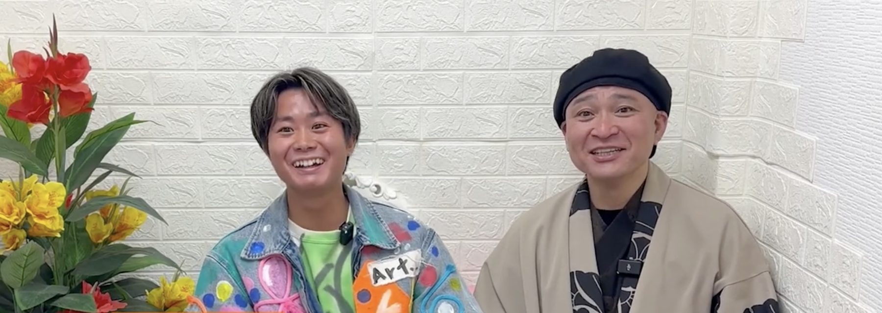 杉浦誠司さん × Marchyさん 対談