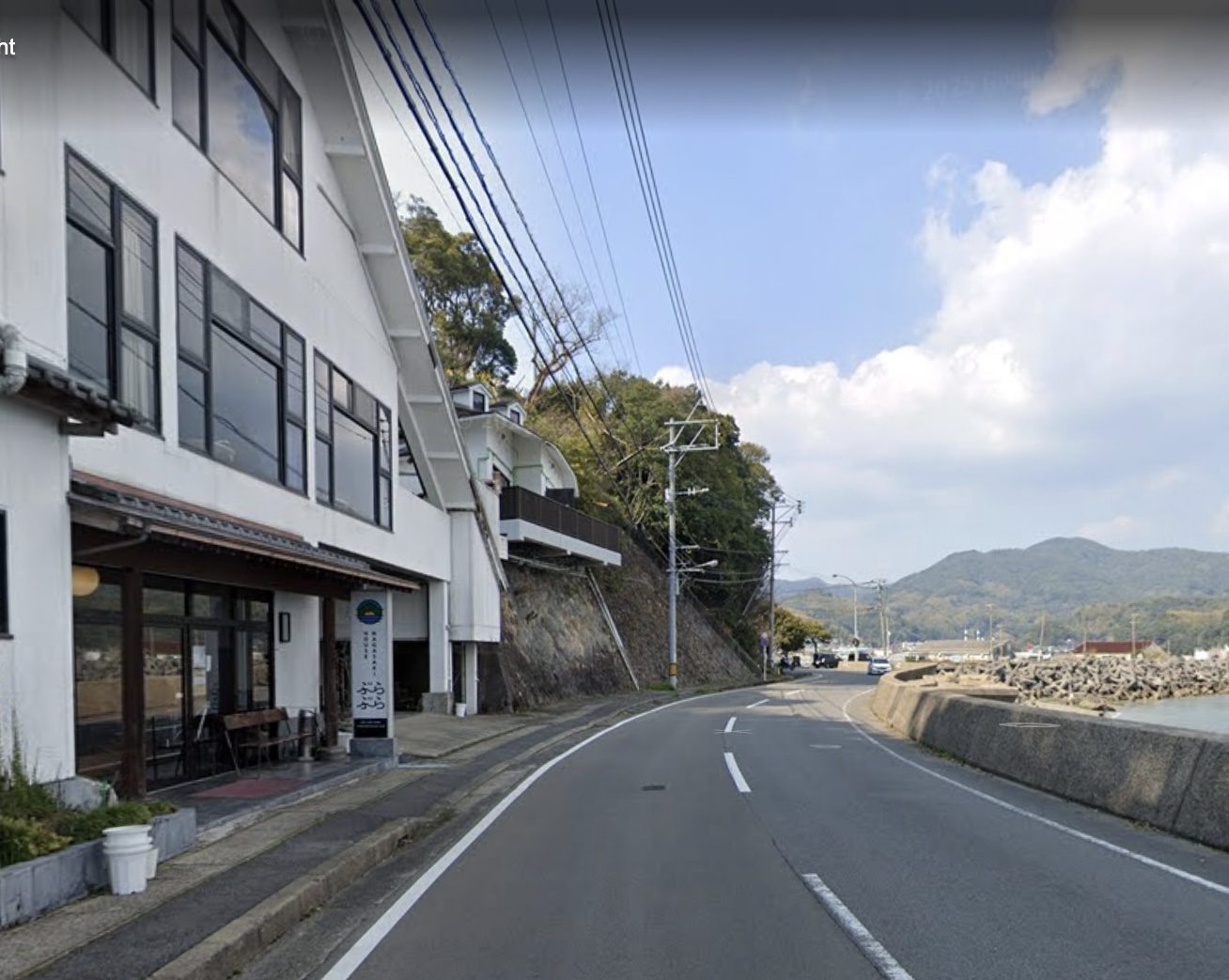 NagasakiHouse ぶらぶら